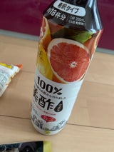 CJ 美酢 グレープフルーツ 900ml