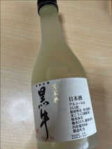 黒牛 純米 300ml