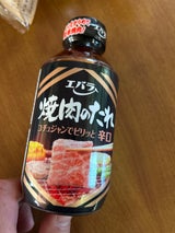 エバラ 焼肉のたれ 辛口 300g