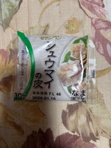 モランボン シュウマイの皮 30枚