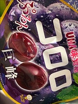 味覚糖 コロログレープ 48g