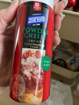 ムラカワ ザネッティ・パウダーチーズ 80g