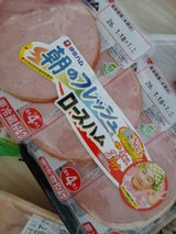 伊藤ハム 朝のフレッシュロースハム 37g×3