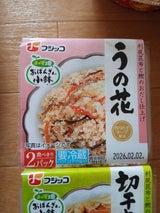 フジッコ おかず畑 小鉢 うの花 2P 104g