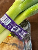 埼玉県経済農協組合 ながねぎ