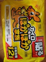 IRIS ぽかぽか家族 TKM-10HR