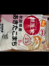 カカシ 無洗米秋田県産あきたこまち 2kg