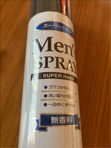 マンダムメンズヘアスプレー SH 無香料 275g