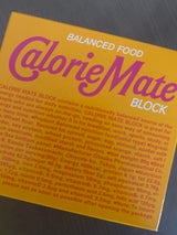 カロリーメイト ブロックメープル味 4本入 80g