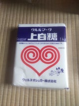 クルル 上白糖 袋 1kg