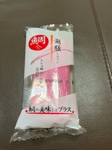 関屋 潮騒 赤 110g