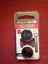 モリトク リチウムコイン電池CR2032 2個