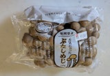 JA福岡 博多ぶなしめじ 袋 200g