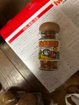 馬路村 ぱっと馬路村 瓶 25g