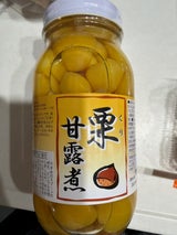 丸善食品 栗甘露煮 瓶 930g