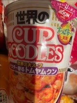 日清 カップヌードル トムヤムクンヌードル 75g