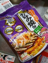 昭和産業 おいしく焼ける魔法のお好み焼粉 400g