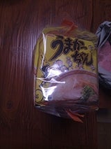 ハウス うまかっちゃん 94g×5