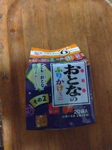 永谷園 おとなのふりかけミニ その2 34.4g