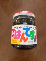 桃屋 ごはんですよ!中壜 145g