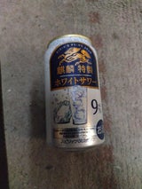 麒麟特製ホワイトサワー 缶 350ml