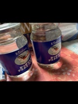 黄桜 かっぱデミタス 100ml