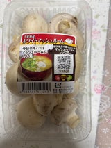 ワキュウ ホワイトマッシュルーム中 150g