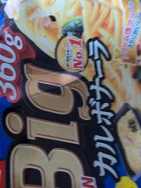 日本製粉 Bigカルボ 360g