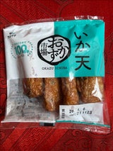 かね貞 おかず市場ピロいか天 4枚