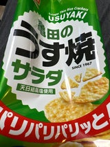 亀田製菓 サラダうす焼 80g