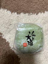 ふうれん ソフト大福 よもぎ 紙箱 90g