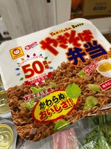 マルちゃん やきそば弁当 132g