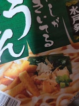 スナオシ だしがきいてるうどんだっぺカップ 80g