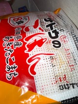 サトウ食品 あきたこまち 8食 1600g