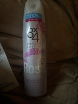 8×4 パウダースプレーローズ&ヴァーベナ150g