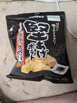 カルビー 堅あげポテトブラックペッパー 65g