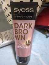 サイオス カラートリートメント DB 180g