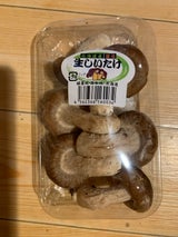 TORAO 菌床生椎茸LS 100g