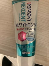 クリアクリーンNEXDENTホワイトニング クリアミント120g