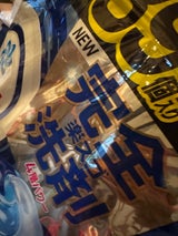 アリエールジェルボールプロ つめかえ 89個