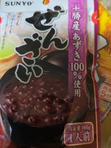 サンヨー ぜんざい パウチ 160g