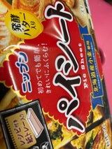 ニップン パイシート 4枚入 400g