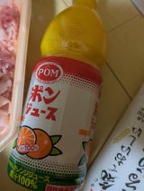 POM ポンジュース 800mlペットボトル