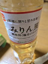 M’sone 特撰みりん風調味料 1L