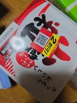 オシキリ 小粒納豆たれ付 40g×3