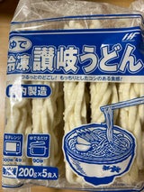 秦 冷凍さぬきうどん 200gX5P