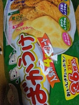 栗山米菓 Nばかうけアソート 36枚