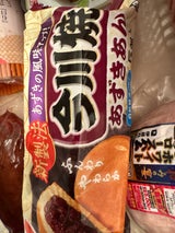 ニチレイ 今川焼 あずきあん 400g