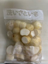 新井 洗いさといも 千葉特産 300g