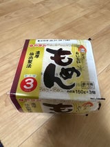 やまみ 濃くておいしいもめん 3個